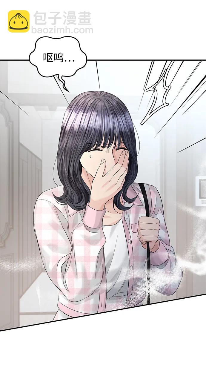 第99话74