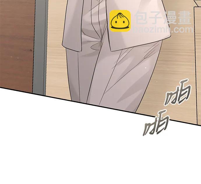第99话8