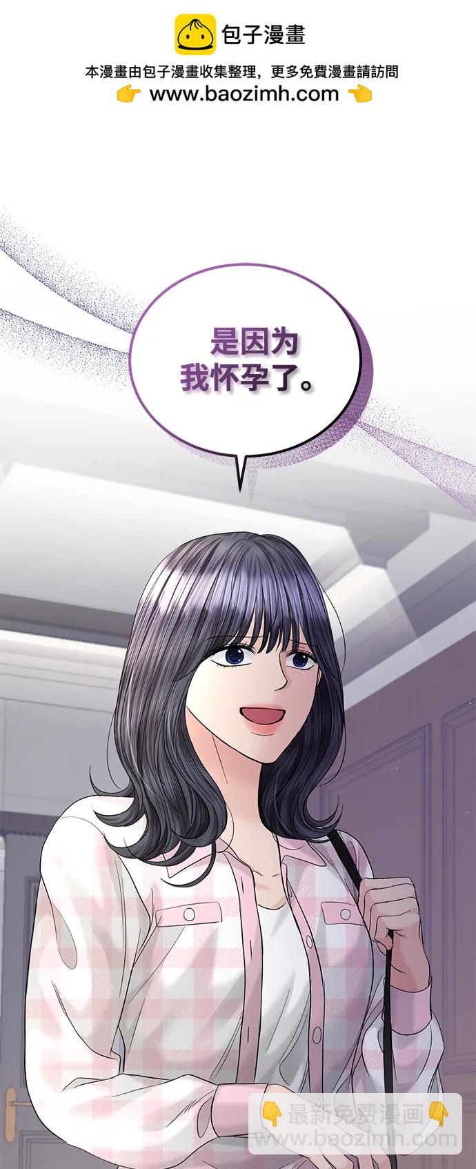 第100话1