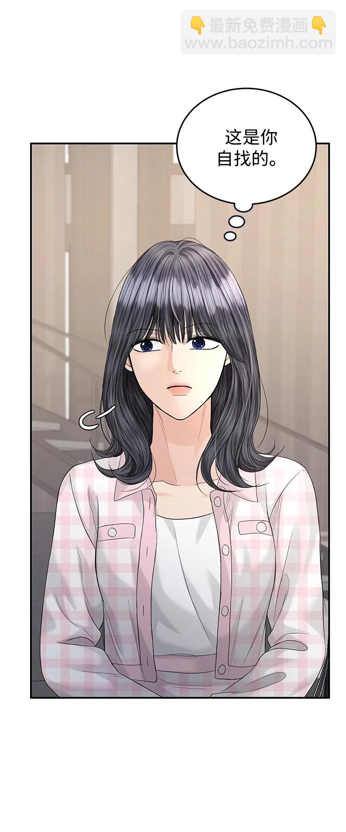 第100话14