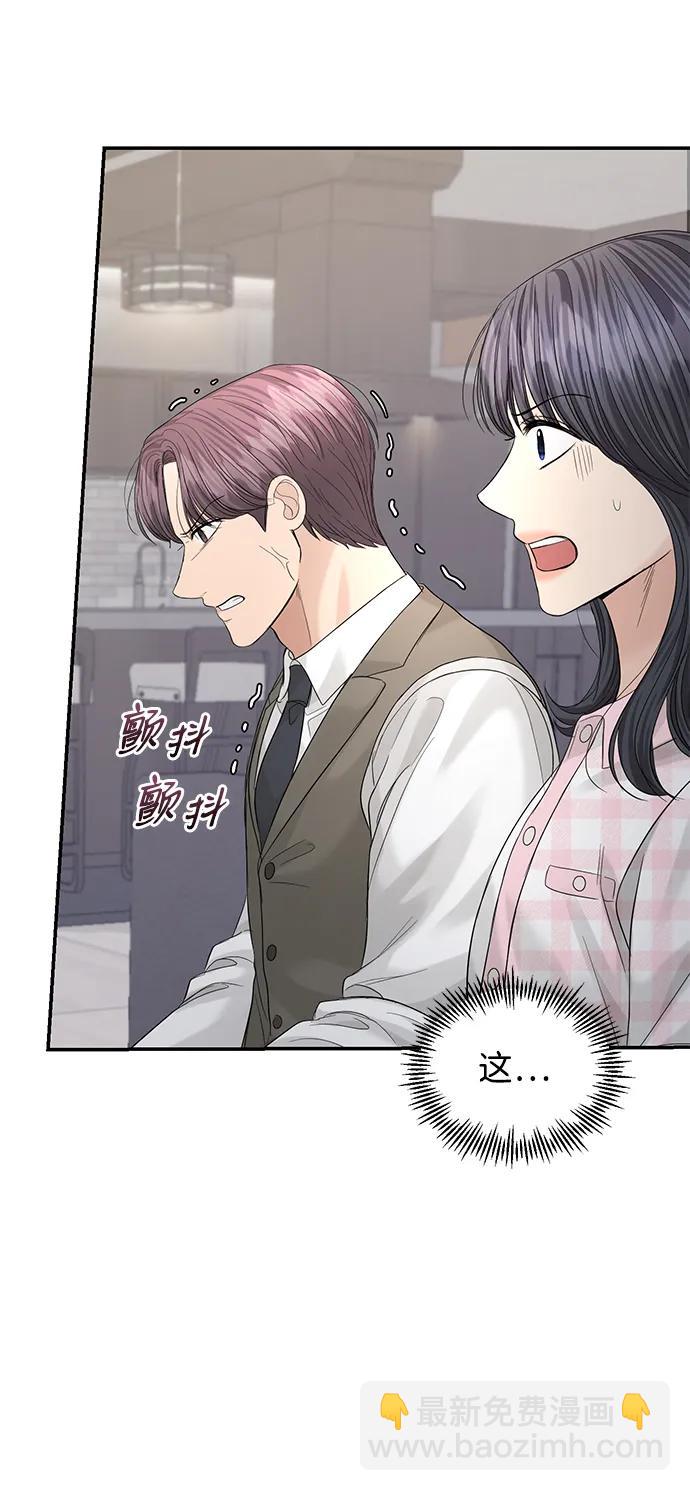第100话21