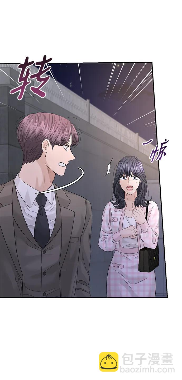 第100话26