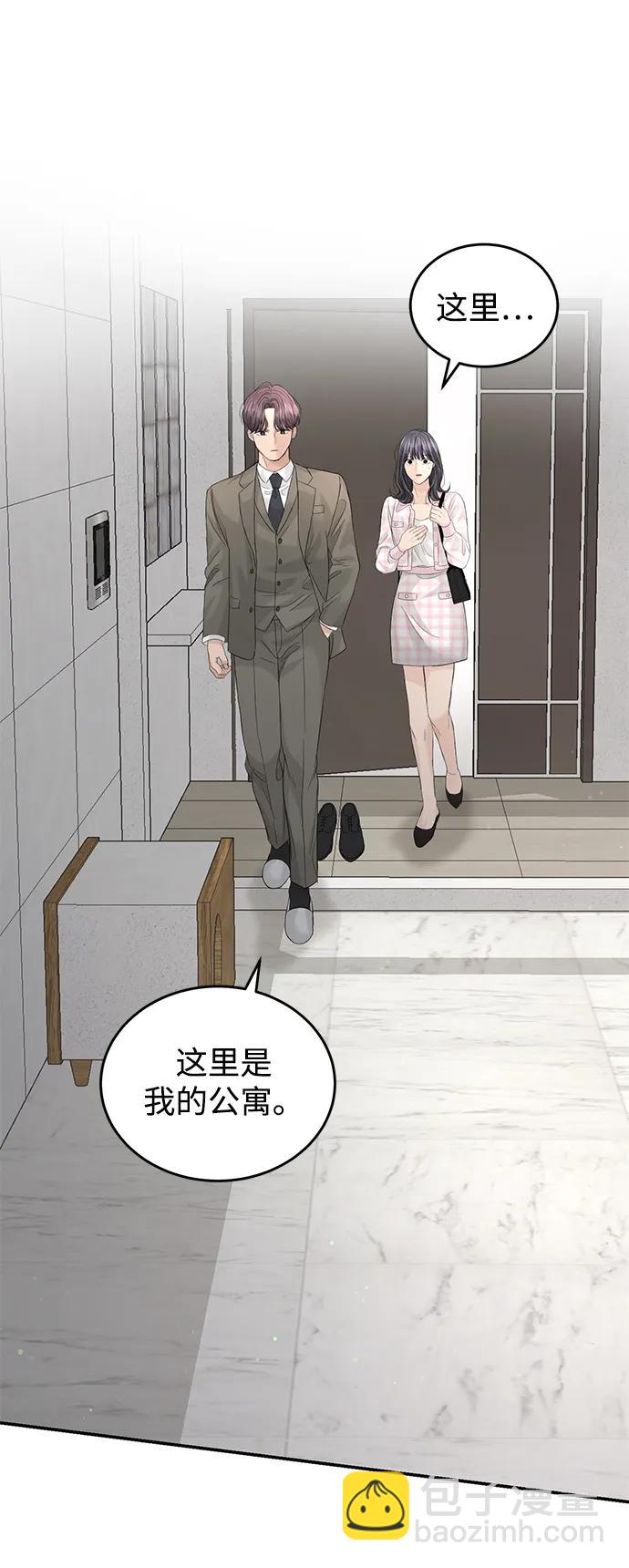 第100话35