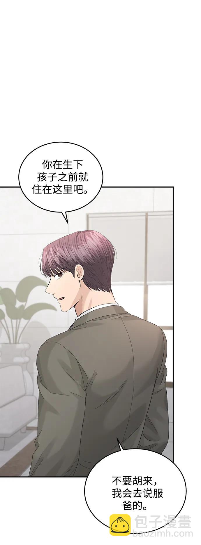 第100话36