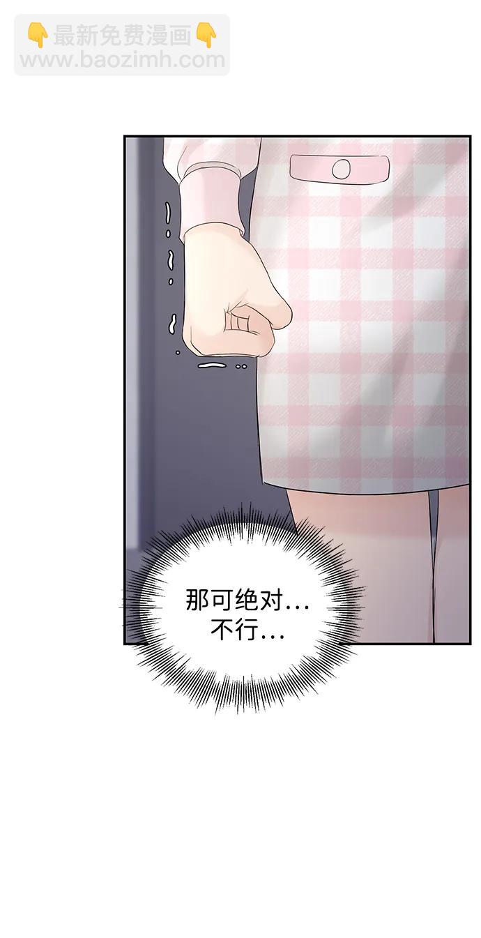第100话41