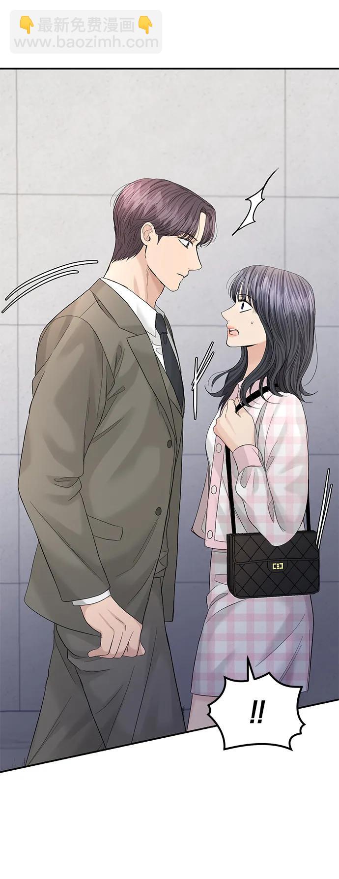第100话43