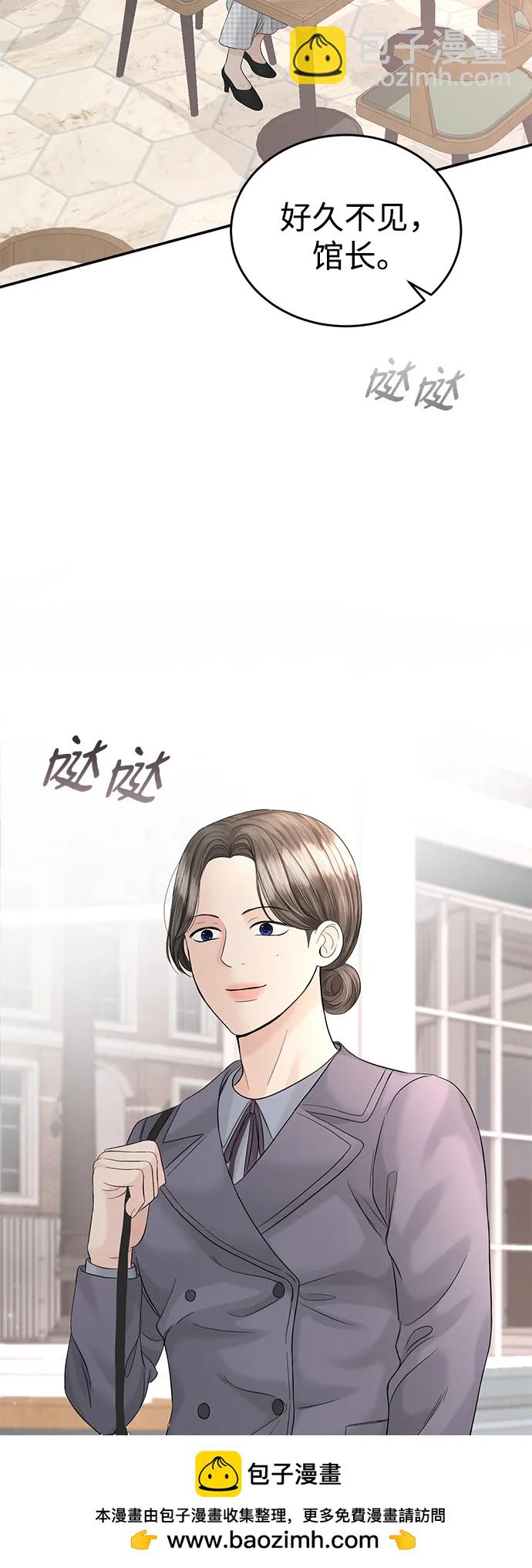 第100话53
