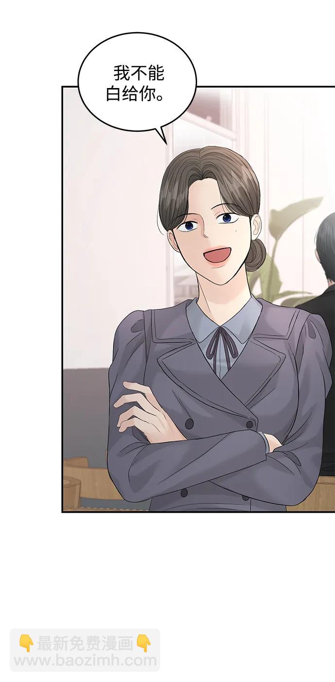 第100话57