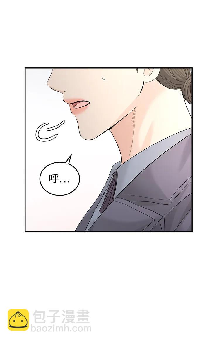 第100话68
