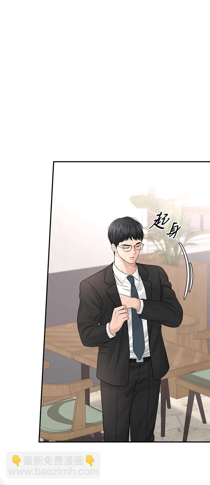 第100话72