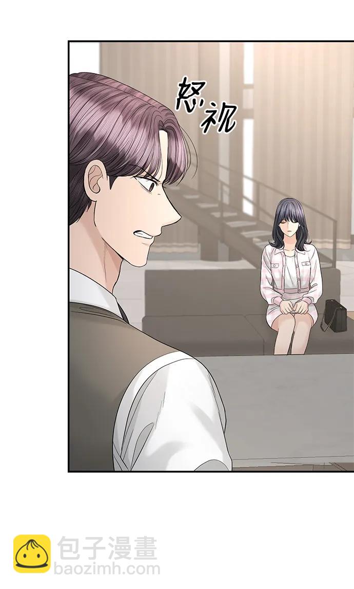 第100话8