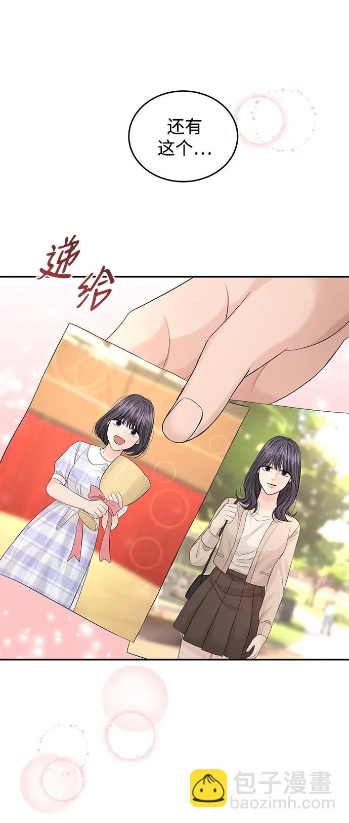 第101话18