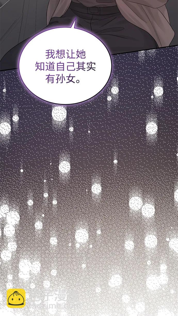 第101话21
