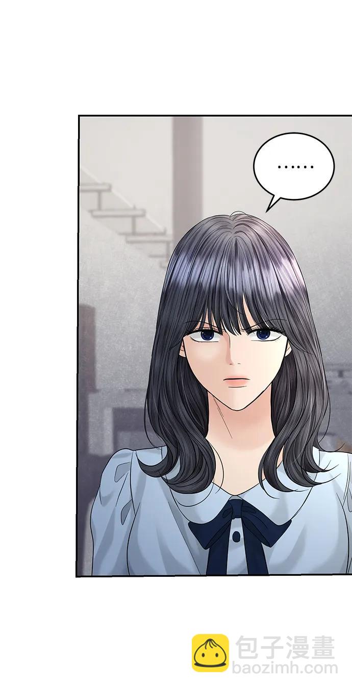 第101话23