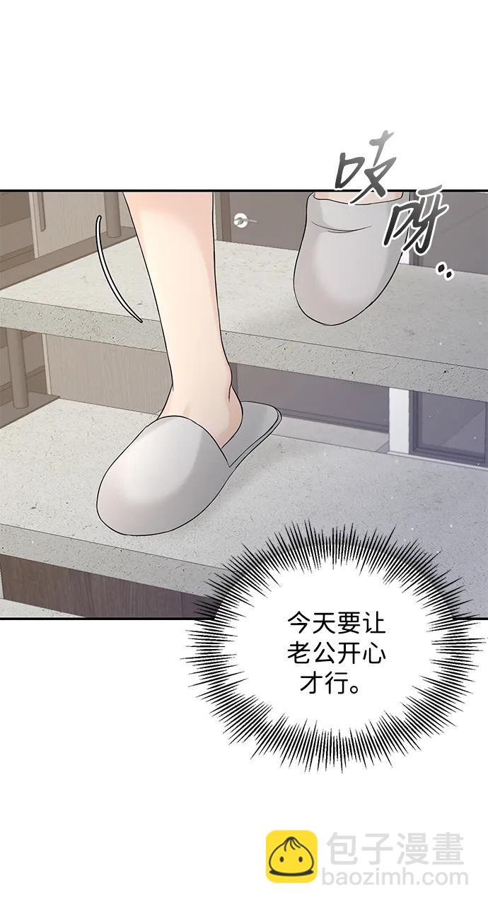第101话24