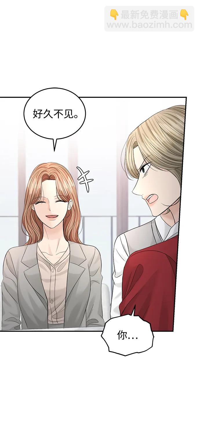 第101话27