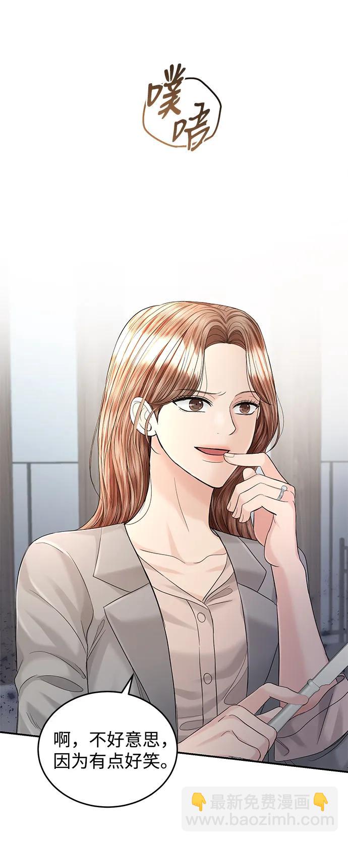 第101话36