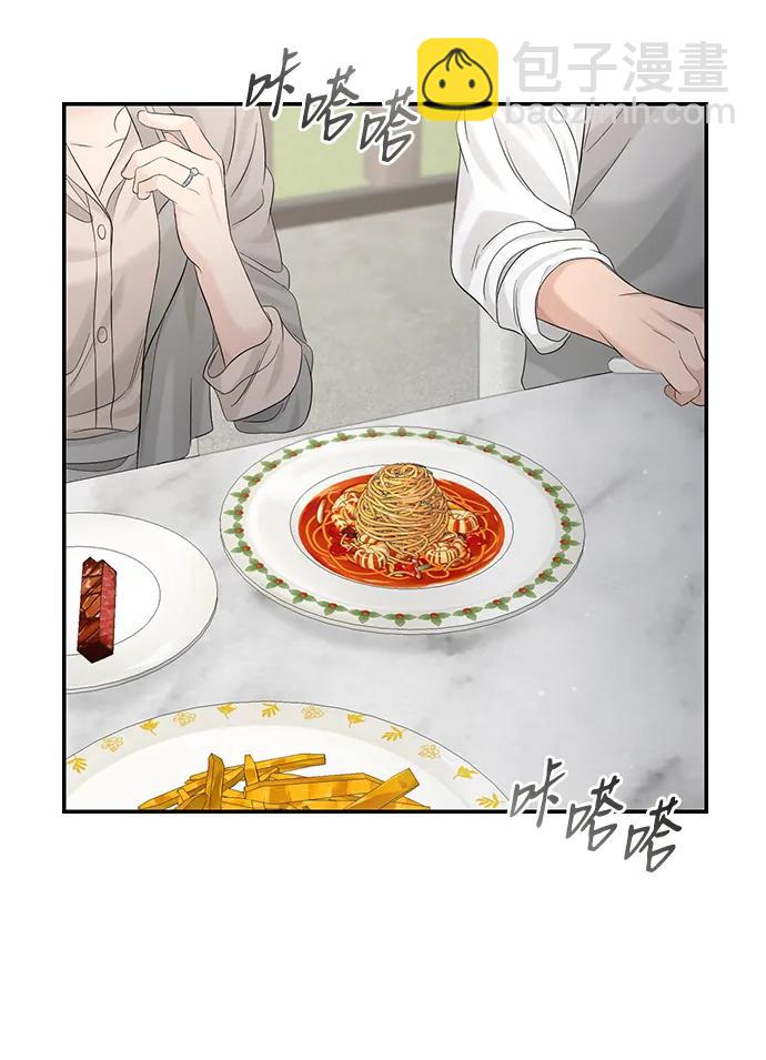 第101话43
