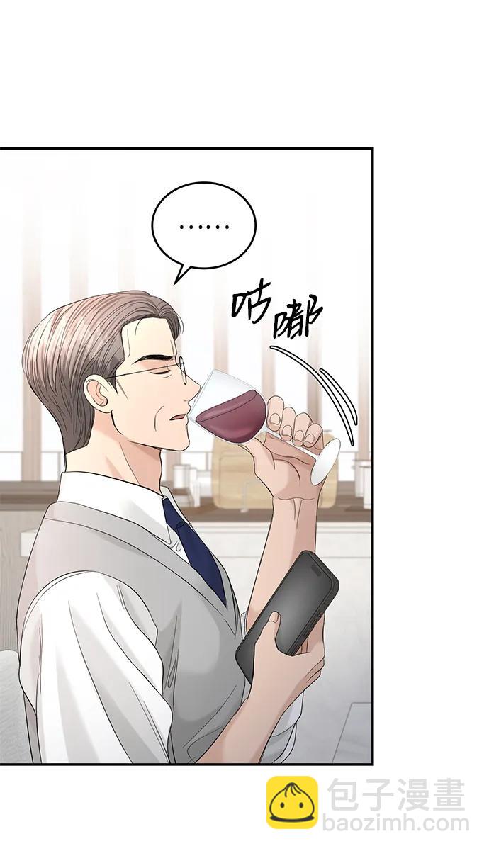 第101话46