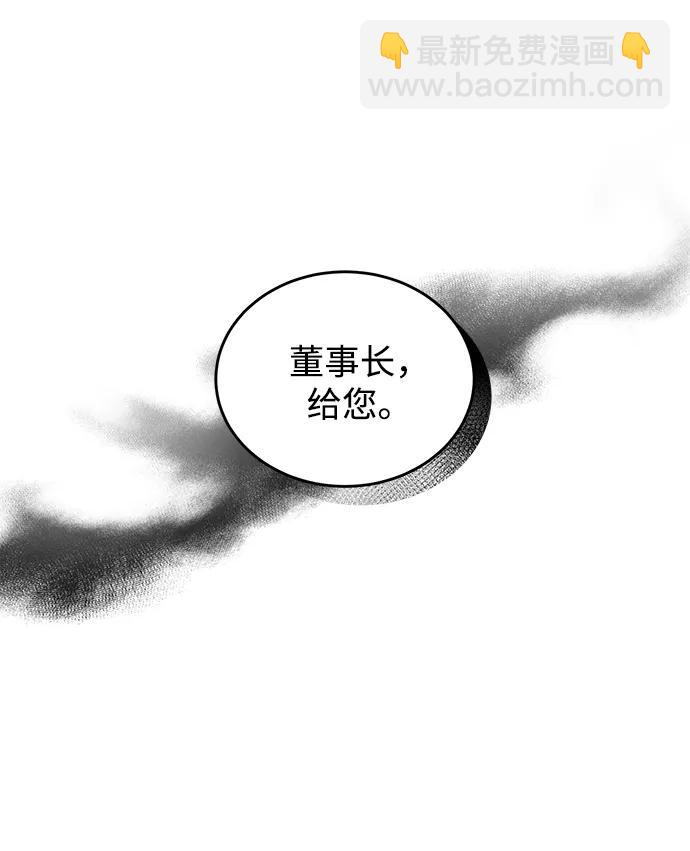 第101话51