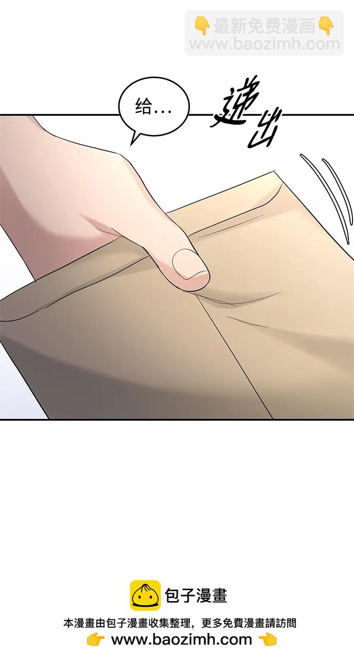 第101话53