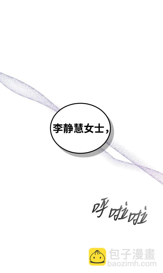 第101话62