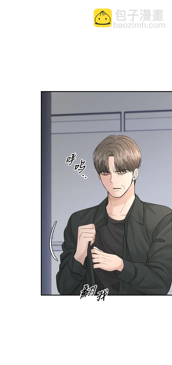 第101话71