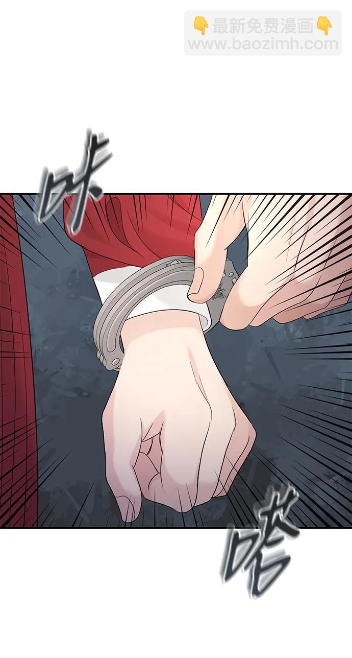 第101话81