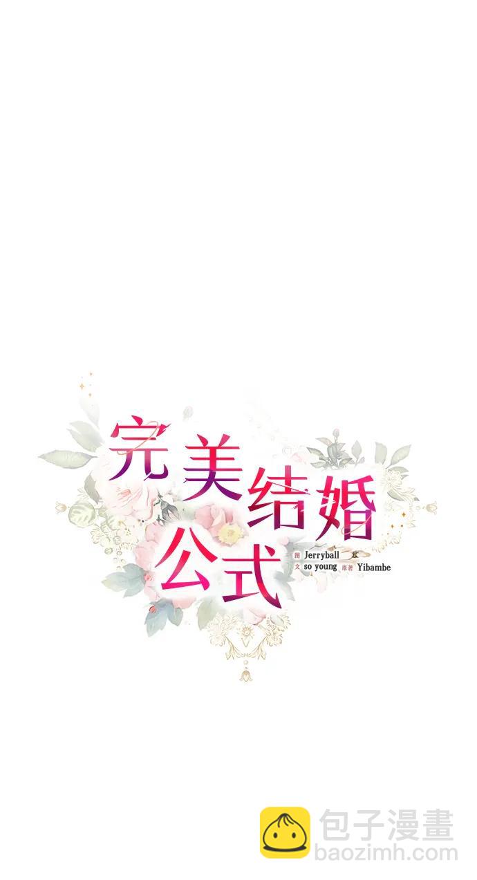 第102话15