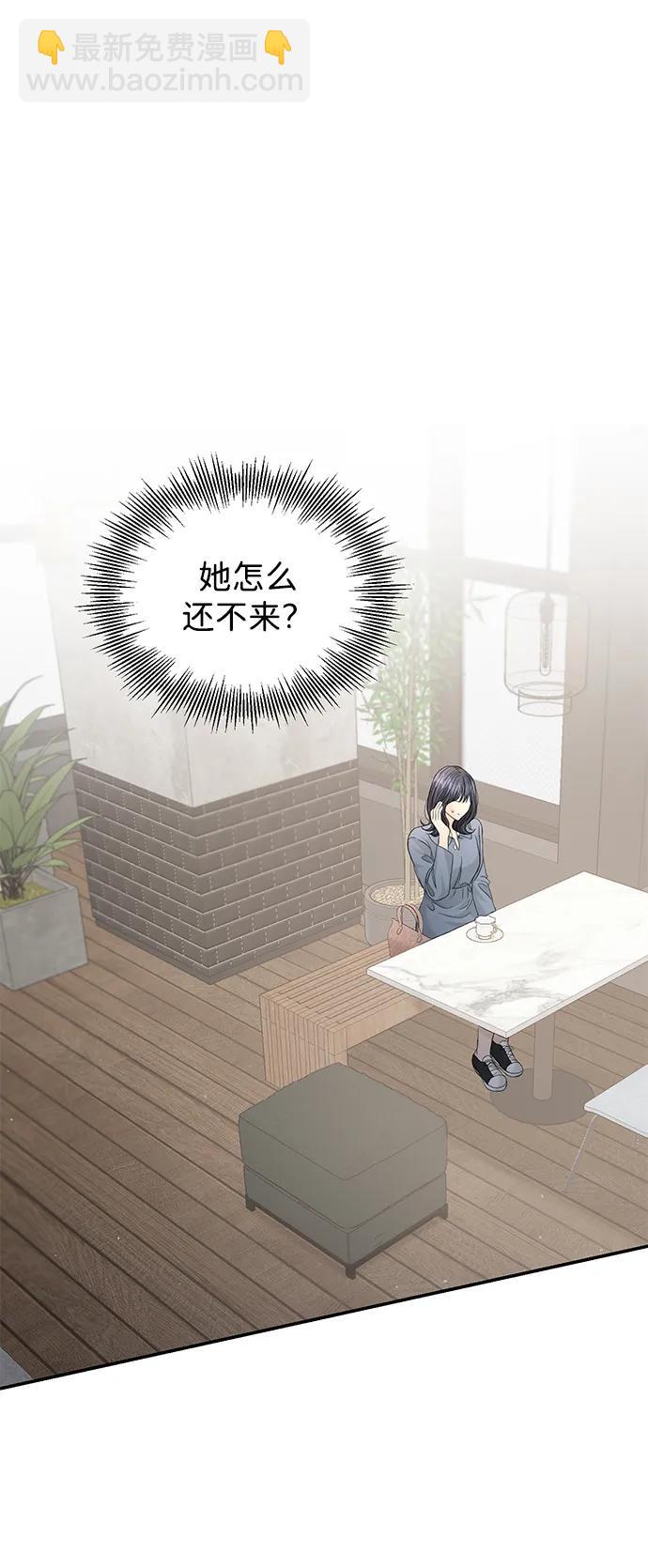 第102话16