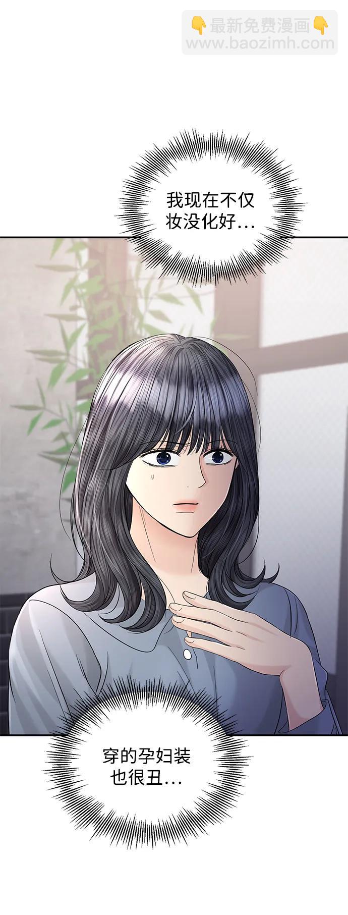 第102话17
