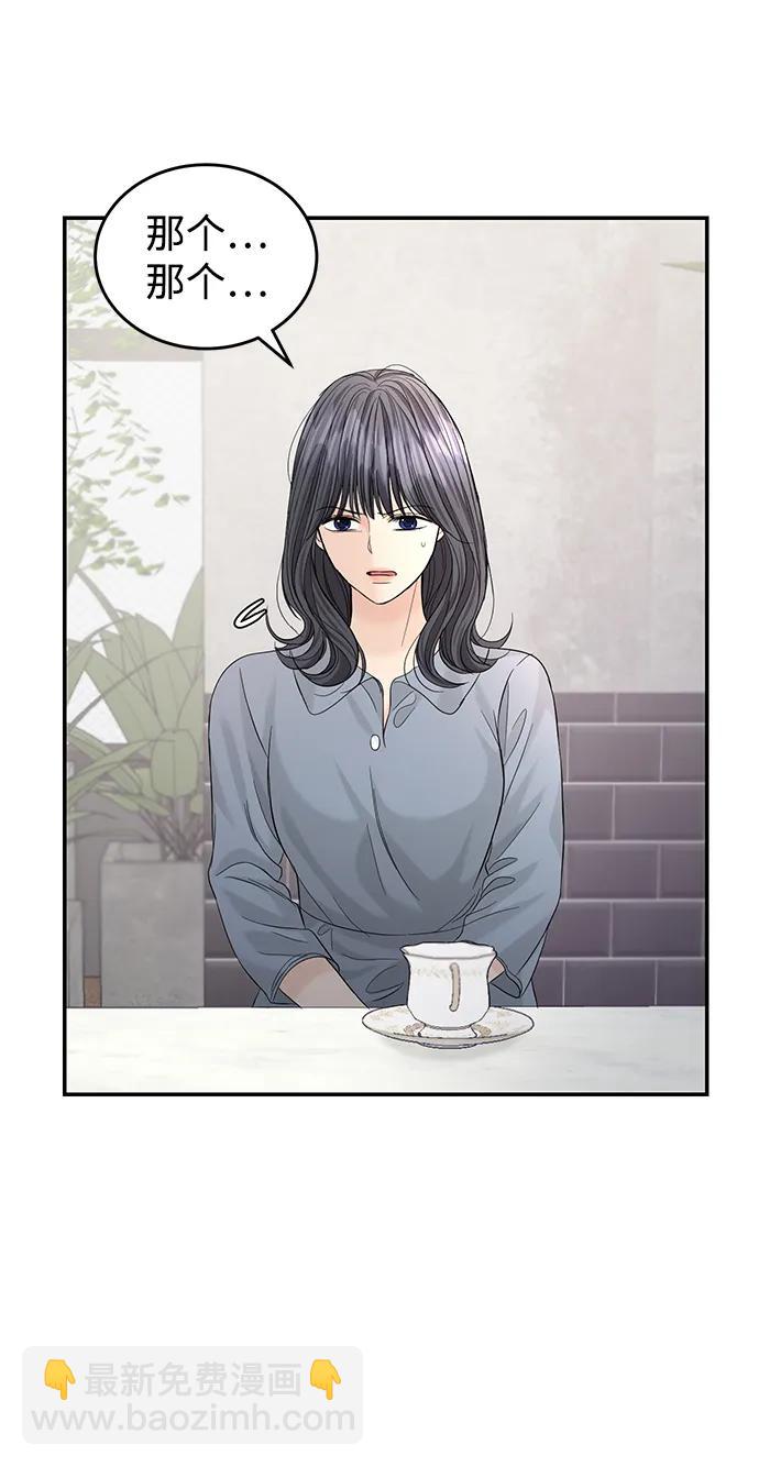 第102话22