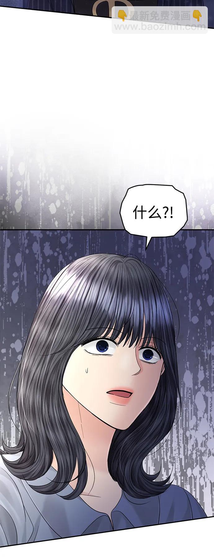 第102话35