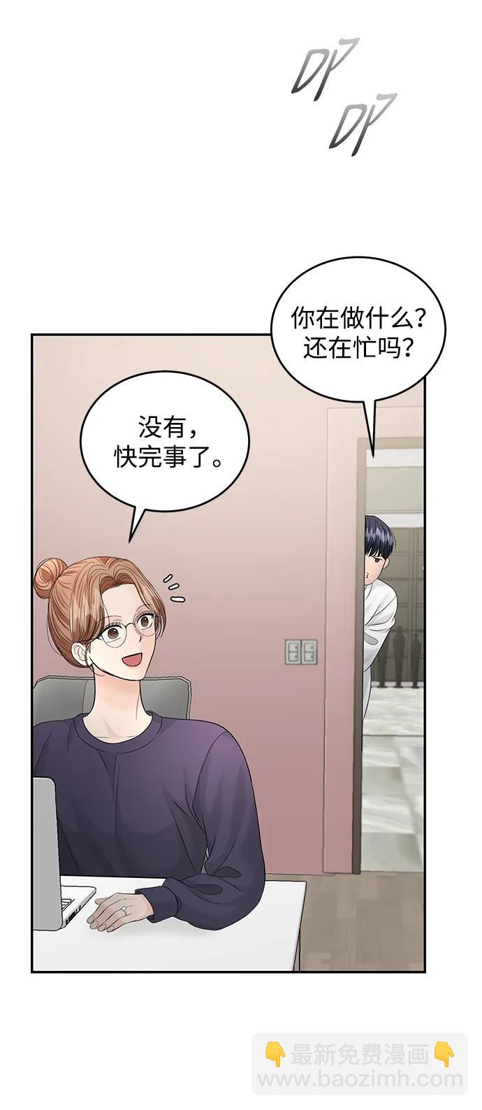 第102话56