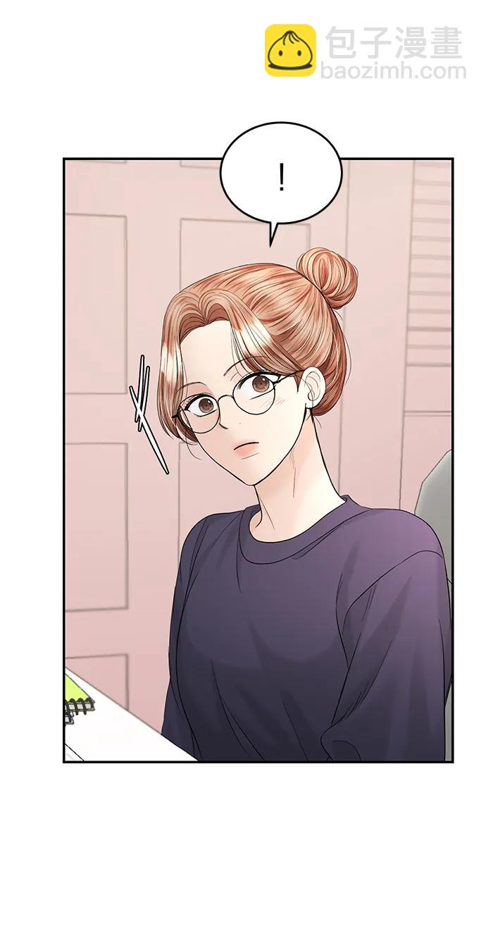 第102话61