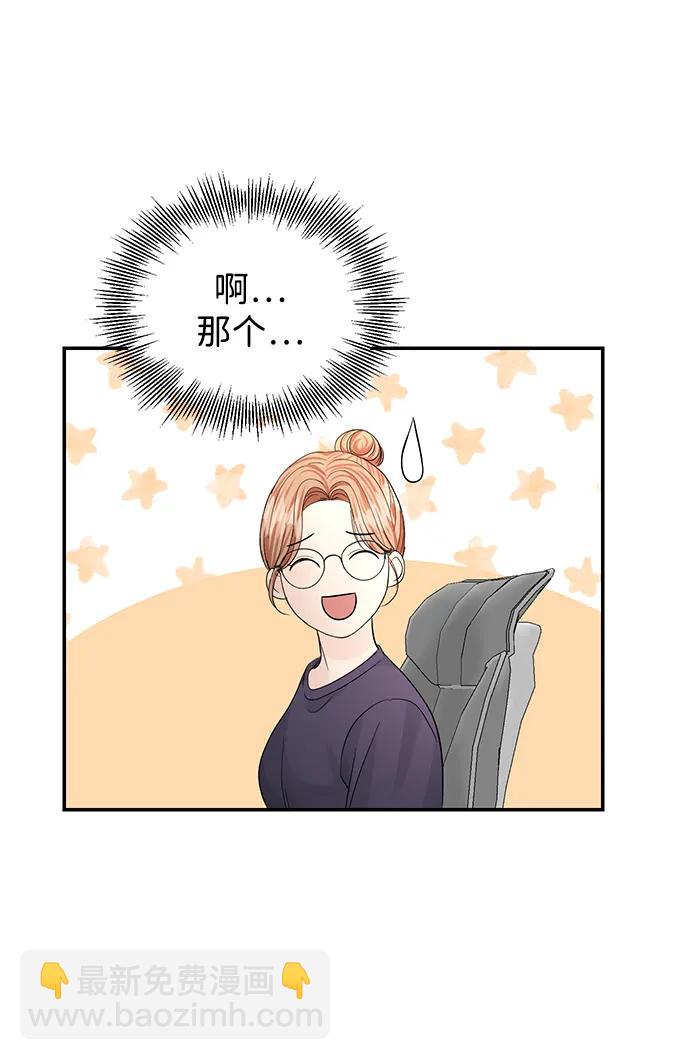 第102话63