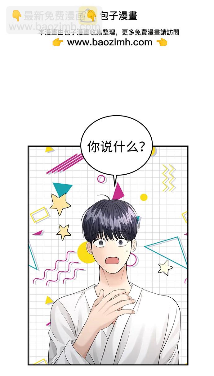 第102话65