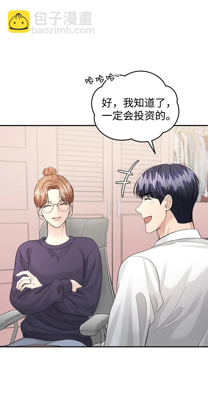 第102话66