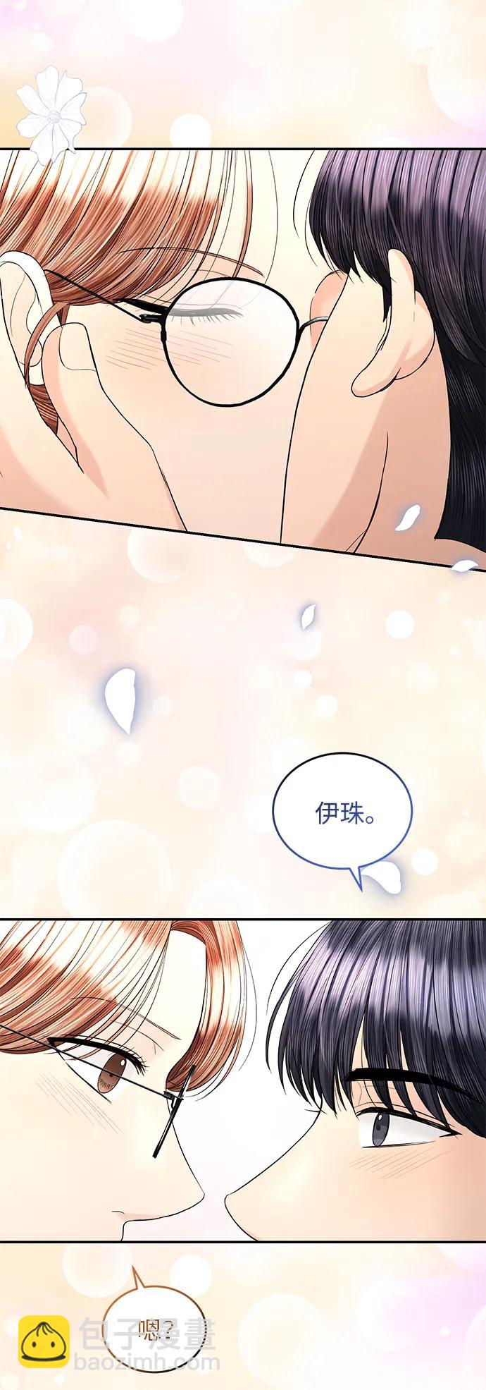 第102话76