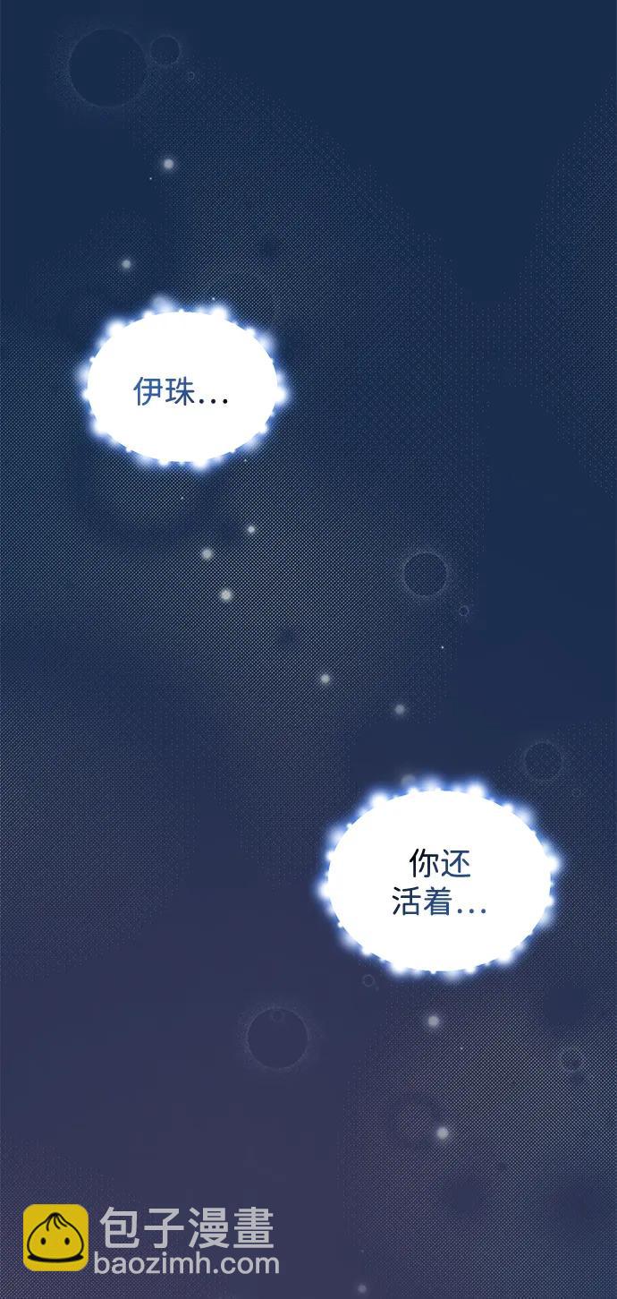 第106话10