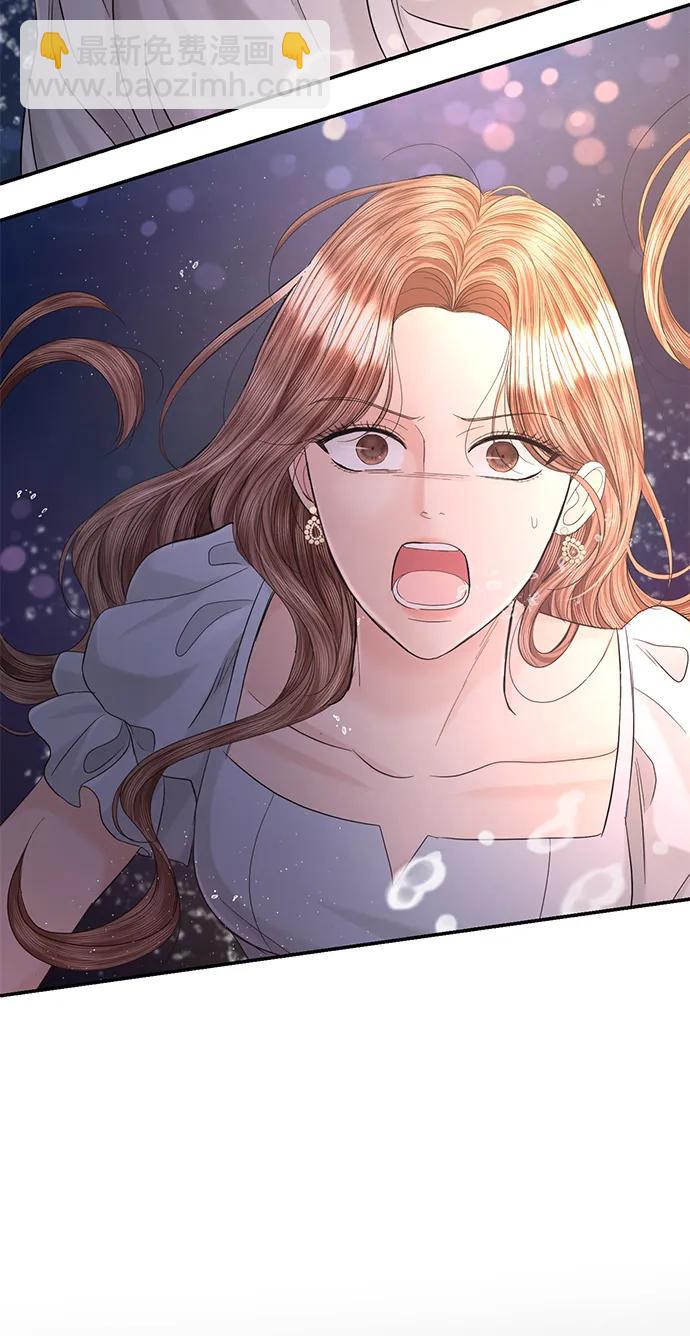 第106话14
