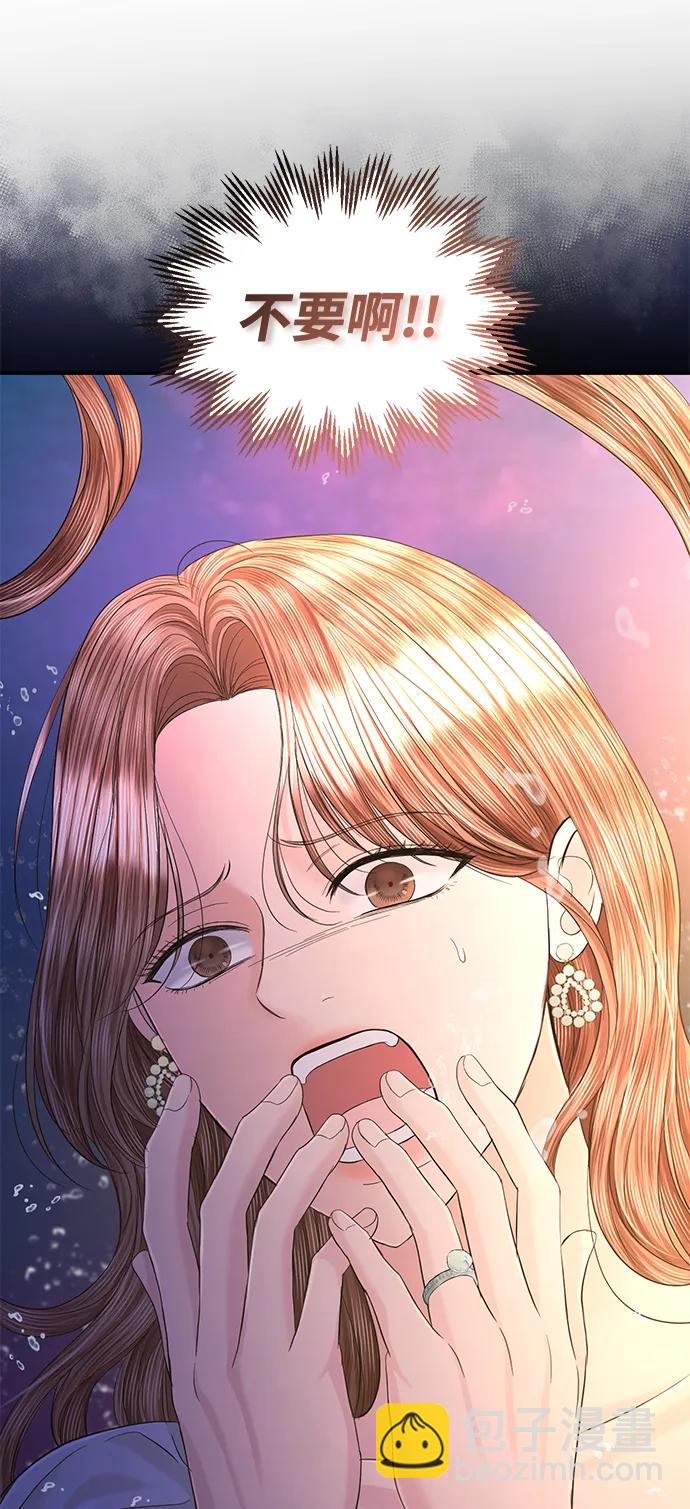 第106话15