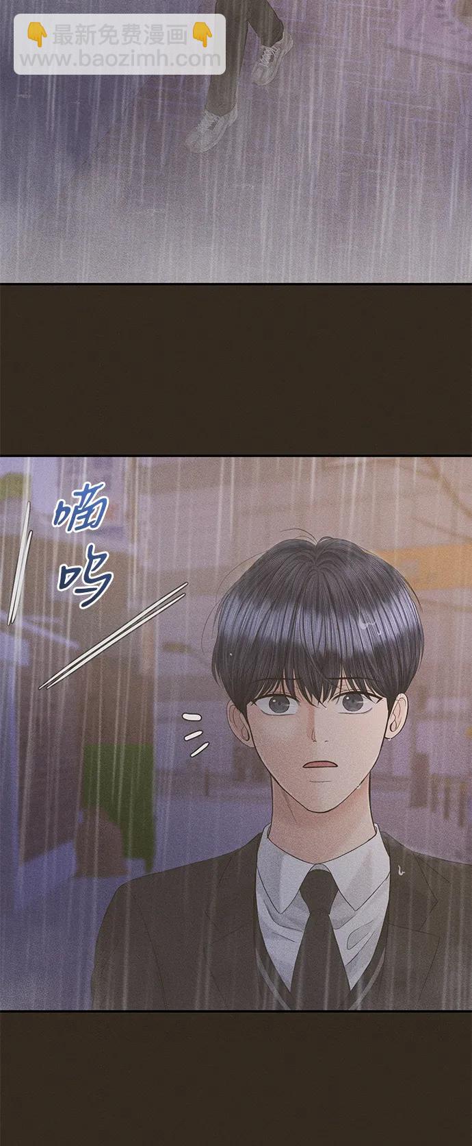 第106话22