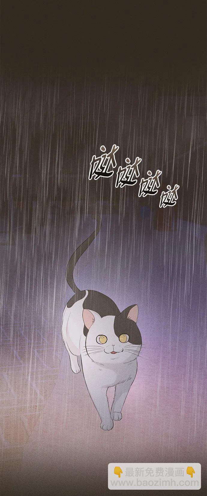 第106话23