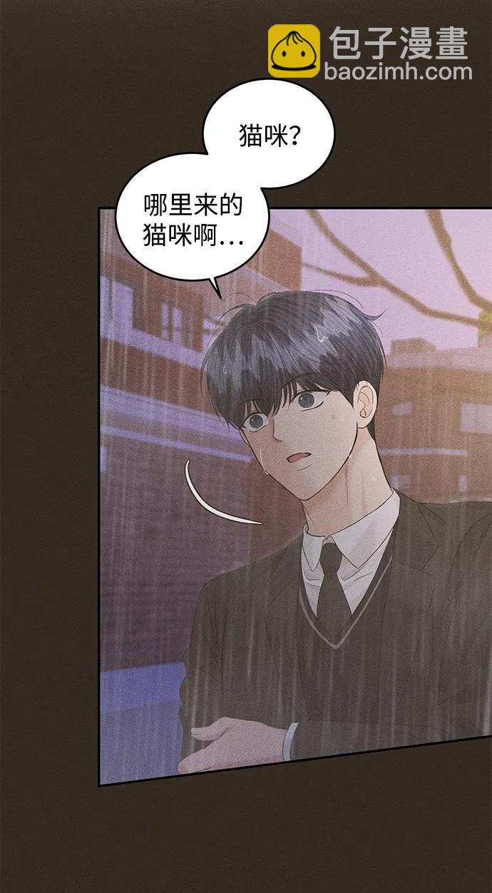 第106话24