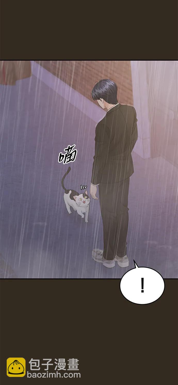 第106话25