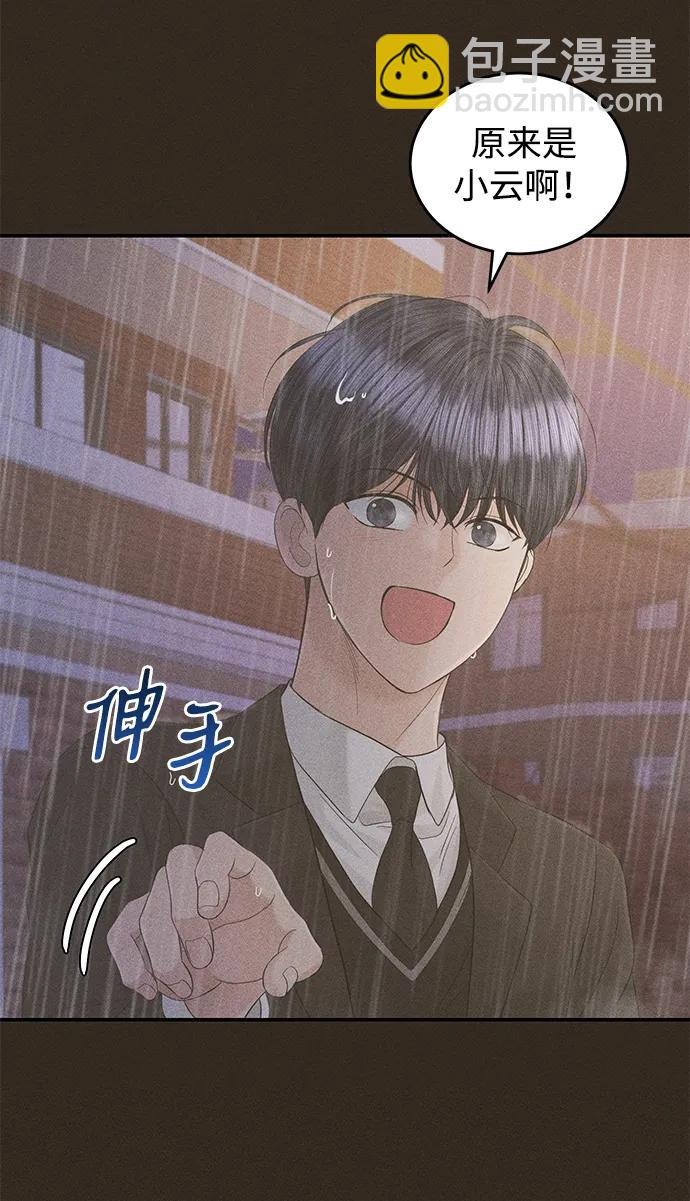 第106话27