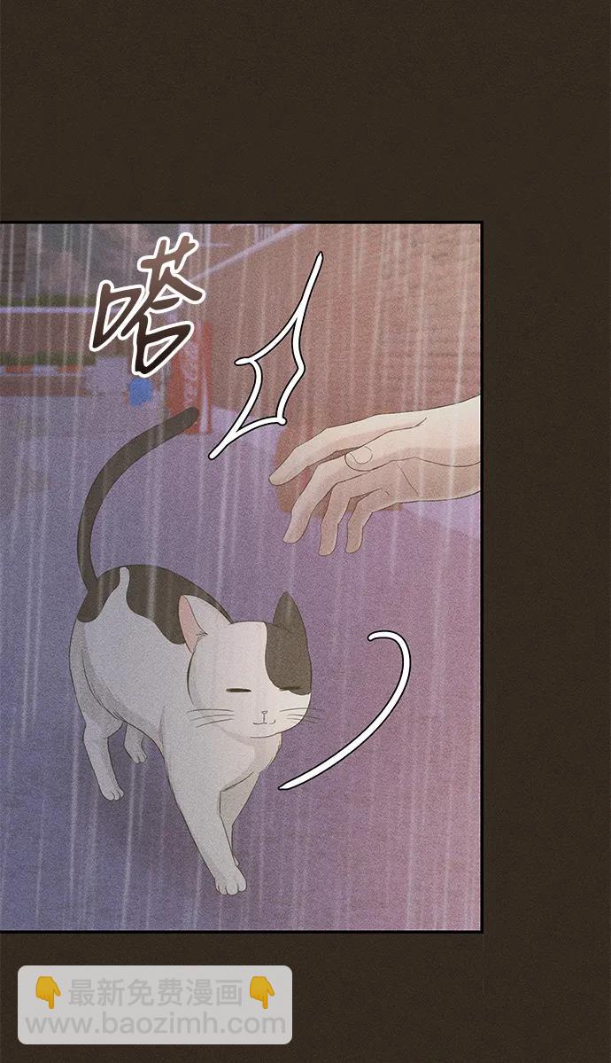 第106话28