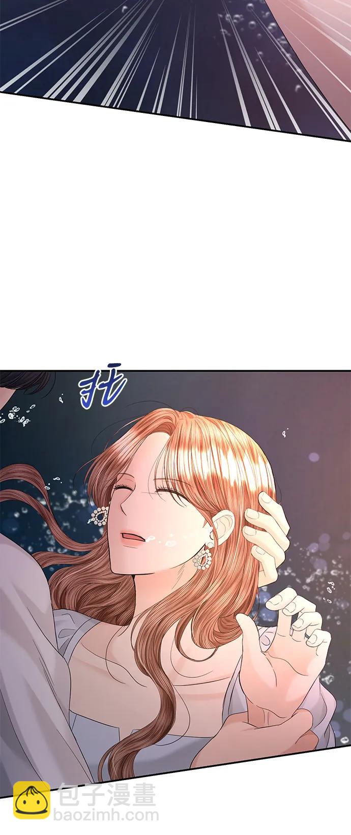 第106话3