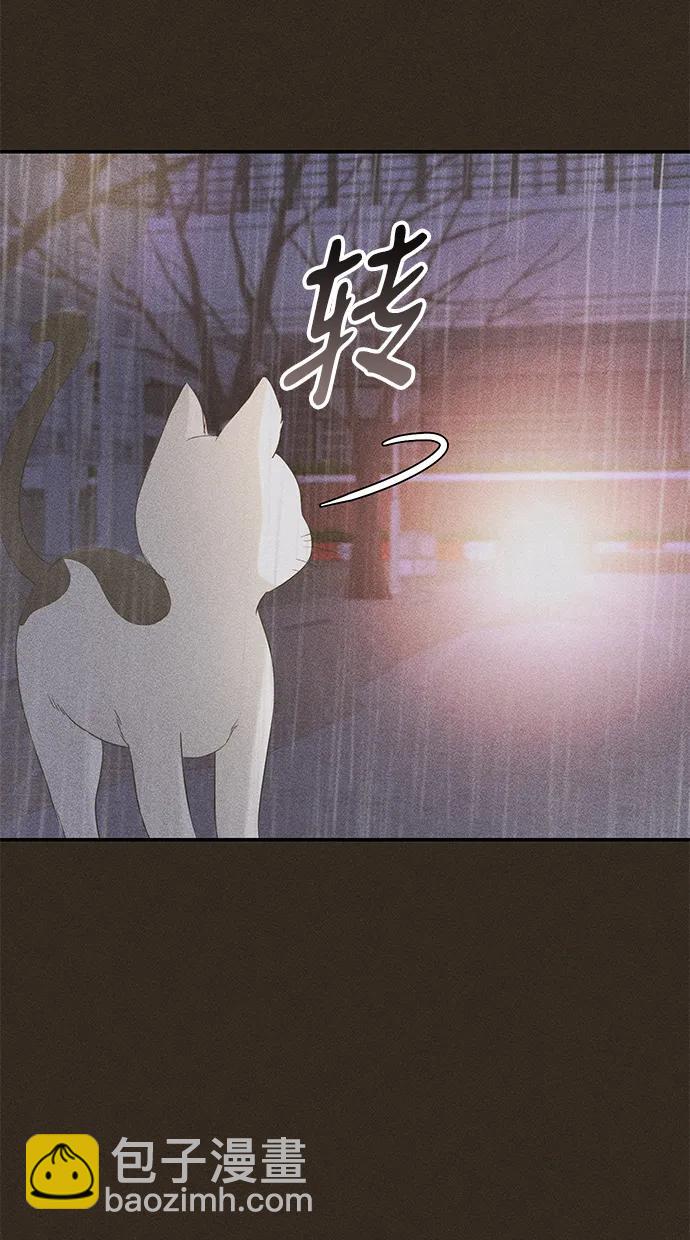 第106话30